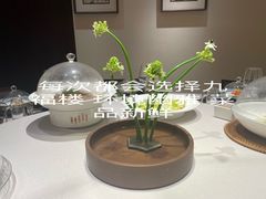 -九福楼大酒店