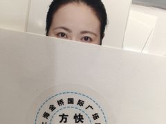 -方快-照相馆(金桥国际店)