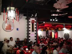 -德云社(三里屯店)
