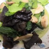 🔥降职清肠🔥香菇木耳炒青菜❗️高稍微低碳水