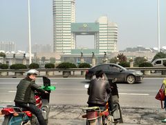 -湖南广播电视台娱乐频道