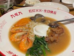 -九毛九西北菜(番禺万达店)