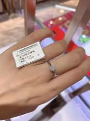 -中国黄金(塘桥店)