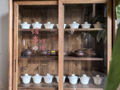 -一叶觅山(半边街店)