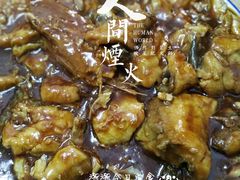 红烧鱼腹-金鹏鱼肉馆