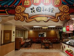 -国宾酒店-花园咖啡自助餐厅(北营房中街店)