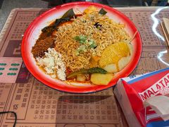 -海椒市落舌·麻辣烫冒菜(中关村店)