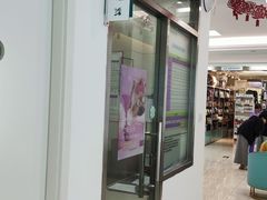 -北京观赏动物医院·24小时大型综合·猫专科·异宠专科