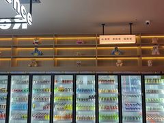 -海德温泉生活馆(朝阳大悦城店)