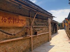-济南马套将军山