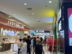 -盛京大奥莱(沈阳奥体店)