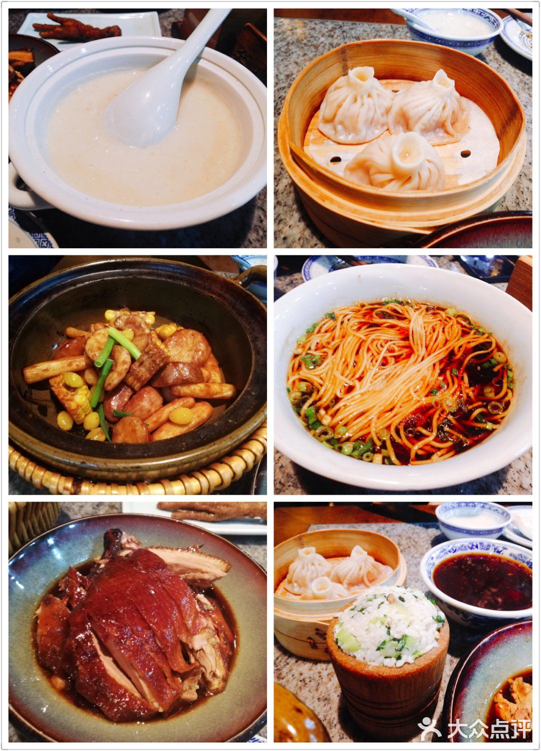 南京旅游美食攻略|最具南京特色的四家餐厅