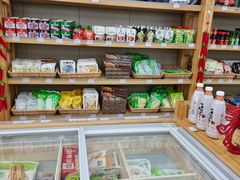 -锅圈食汇火锅烧烤食材超市(塘厦万科店)