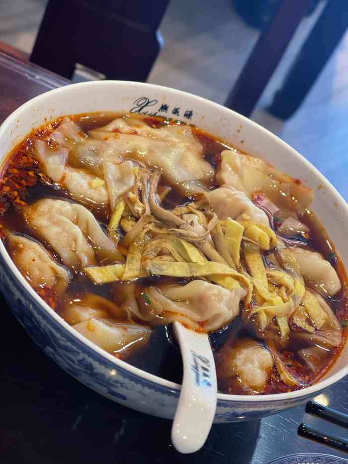 熙盛源(永乐路店)-"之前来无锡一直吃的是王兴记,听说这家更加.