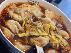 红汤辣馄饨-熙盛源(永乐路店)