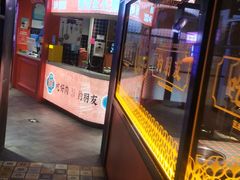 -南城十里潮汕鲜牛火锅·鲜虾生滚粥(融汇老商埠店)
