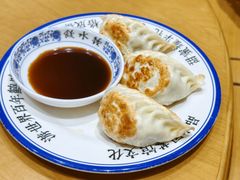 -钟水饺(人民公园总店)