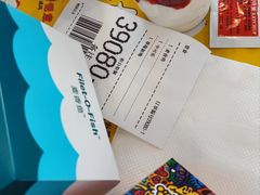 -麦当劳(燕顺路店)