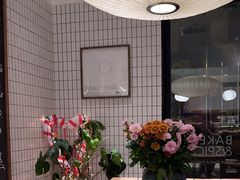-BAKER&SPICE(安福路店)