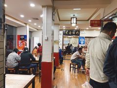 大堂-门框胡同百年卤煮(新街口店)