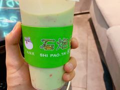 -野萃山·潮汕厚果汁(十亩地店)