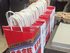 -瑞幸咖啡(青岛保利中心店)
