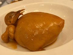 -火璽·園