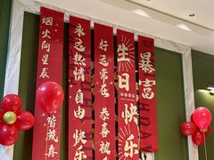 -双湖宴·湖北菜(文化路店)