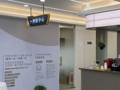 -合众齿科高难度矫正·种植·儿牙中心(望京总院)