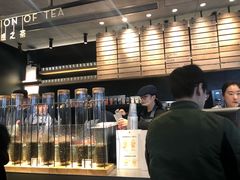 -喜茶(北京三里屯太古里店)