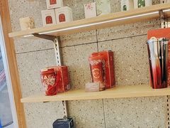 -霸王茶姬(建邺万达广场店)