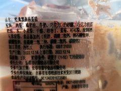 -Bread618面包生日蛋糕(欧亚商都店)