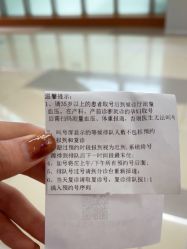 -深圳市宝安区妇幼保健院