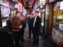 -歹街(金成店)
