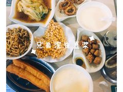 -兄弟深夜豆浆
