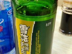 -四季抻面馆(乐郊路店)