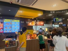 -麦当劳(皇岗路店)