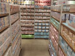 -名创优品(青羊窄巷子店)