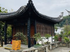 -中山詹园