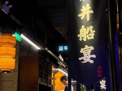 -绿茶餐厅(东莞翔龙天地店)