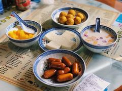 牛奶方砖-双喜老铺(人民广场店)