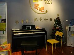 -The ONE 智能钢琴教室音乐恋琴吧·青岛市海玖玖艺术培训学校