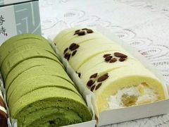 抹茶蜜豆蛋糕-卷时·瑞士卷·生日蛋糕(大望路店)