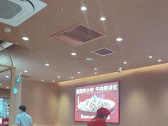 -辣可可·小炒黄牛肉(望京凯德MALL店)