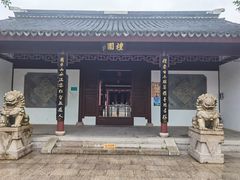 -召稼楼古镇