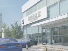 -北京盈之宝宝马4S店(望京店)