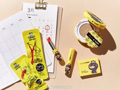 -周黑鸭(珠海香洲区摩尔广场店)