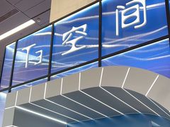 -虹桥艺术中心