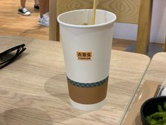 -吉野家(567漫天地店)