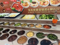 -海底捞(Chatswood)